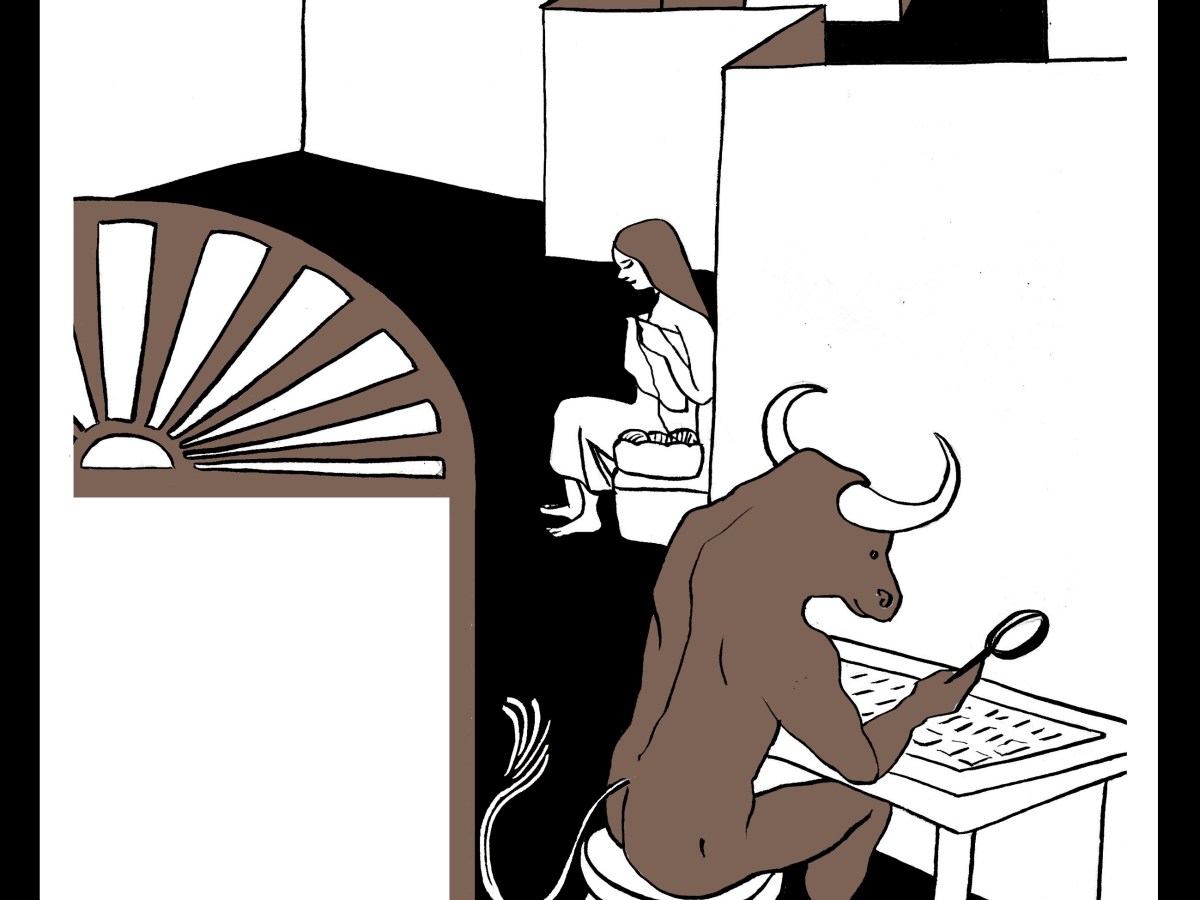 «Casa tomada» (1951): Julio Cortázar y el&nbsp;laberinto