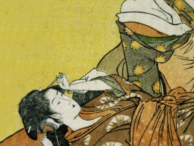 «Lo bello y lo triste» (1964), de Yasunari&nbsp;Kawabata
