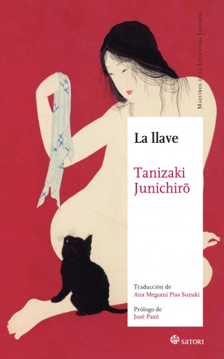Portada de "La llave", de Junichiro Tanizaki